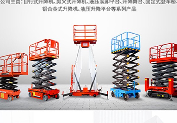 九寨沟​出口成为核心增长引擎
